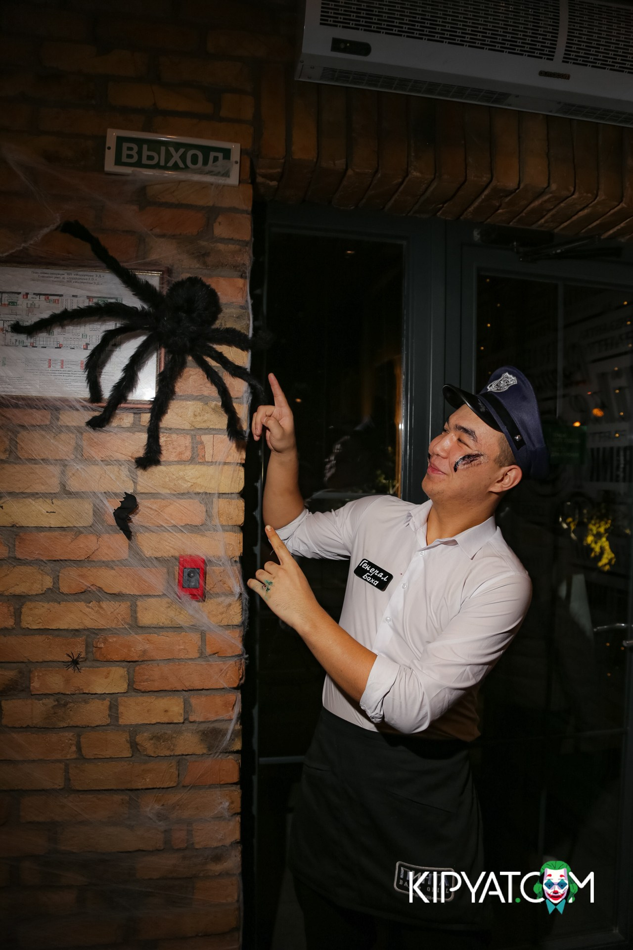 ПИНТА НА ГОГОЛЯ. КИПЯТКОМ АЛМАТЫ!