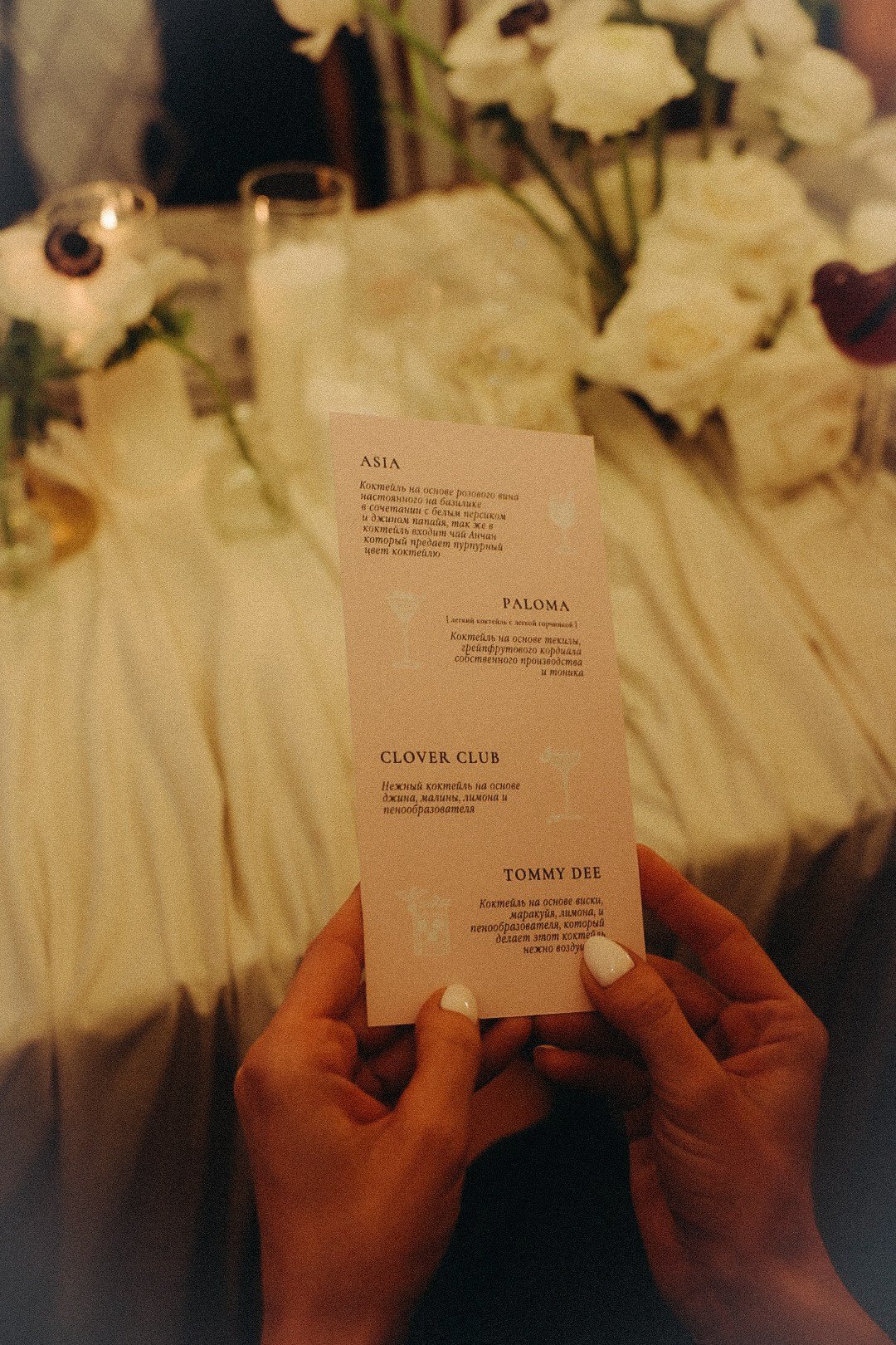 B-day. Фотограф Нижний Новгород