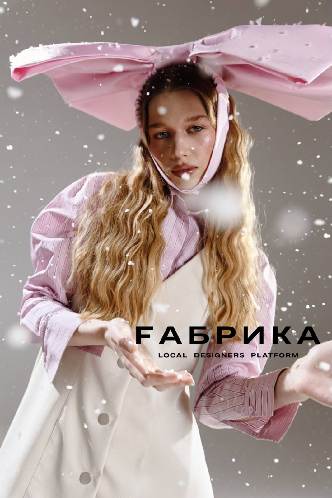 NEW YEAR FABRICA. Фотограф в Минске