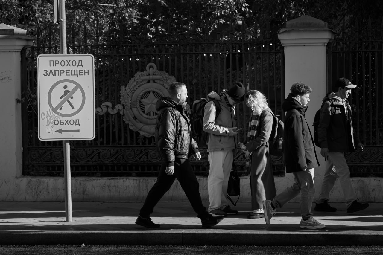 Автор: Александр Ениосов