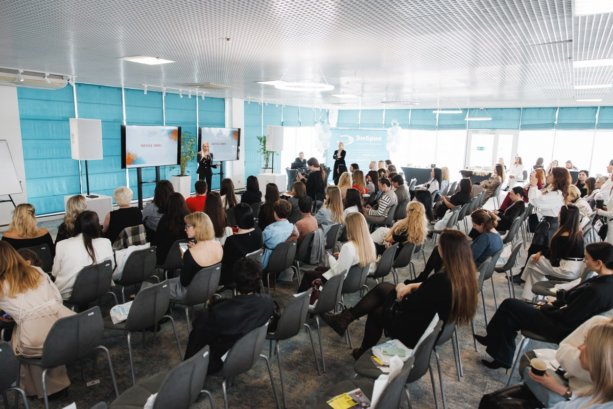 02.03.2025 Форум «Современная женщина». ProVizArt