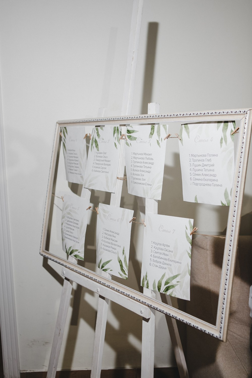 Полный свадебный день. Семейный и свадебный фотограф в Нижнем Новгороде