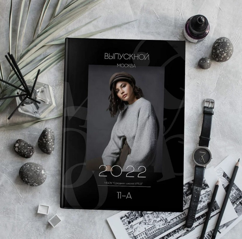Выпускные альбомы Школа Пятигорск 2024–2025 гг. Фотограф на крещение Пятигорск. фотограф Таинств Крестины Анна: 8(928)307-37-21