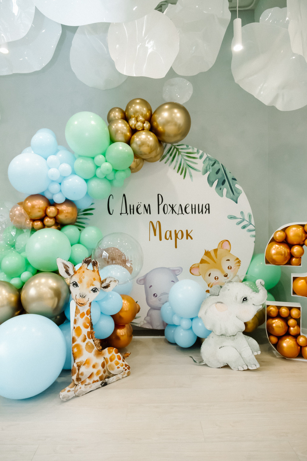 Марку 3 годика. Атмосфера лофт. Свадебный и семейный фотограф в Санкт-Петербурге Светлана Лантратова