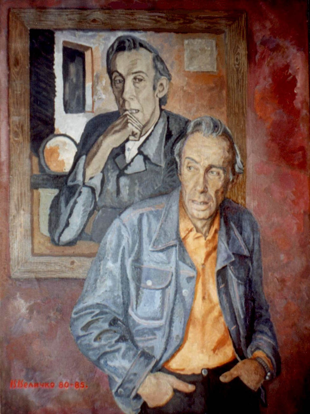 «Актёр В.Никулин» 1980 год Собр. В.Пениче. Мексика. Художник Величко Вадим Семёнович