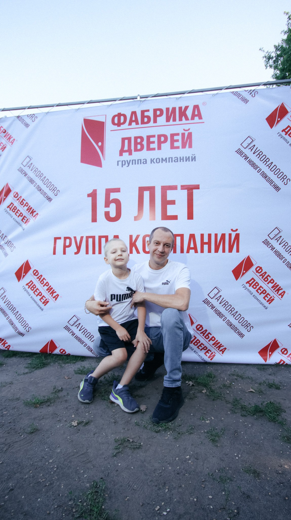 Фабрика Дверей. Свадебный и репортажный фотограф Дмитрий Кононенко