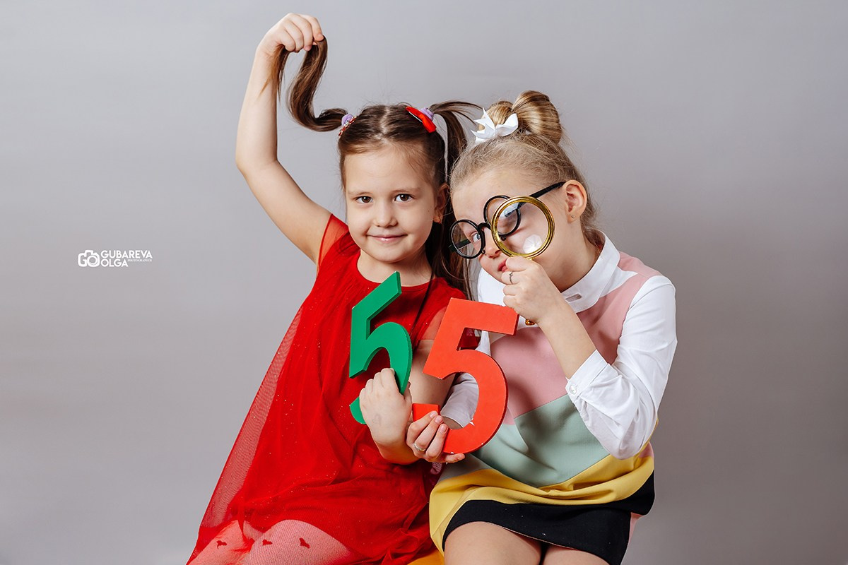 Детский сад