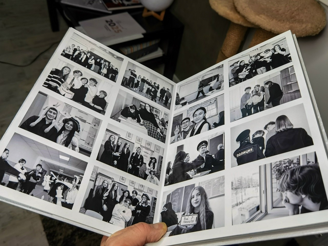 Классные выпускные альбомы — Сургут, Тюмень и ХМАО