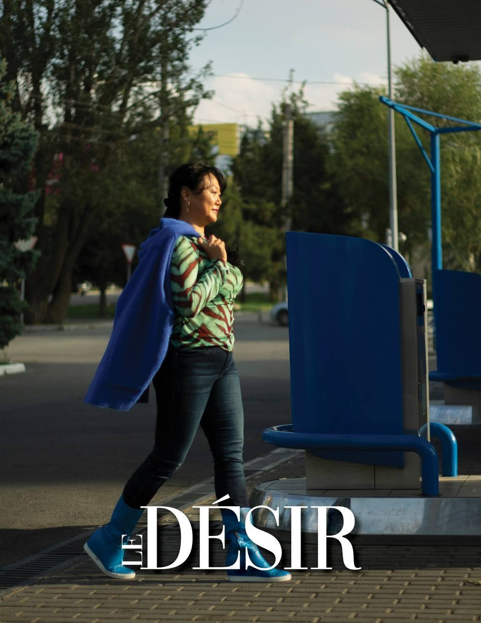 Прогулка с Еленой