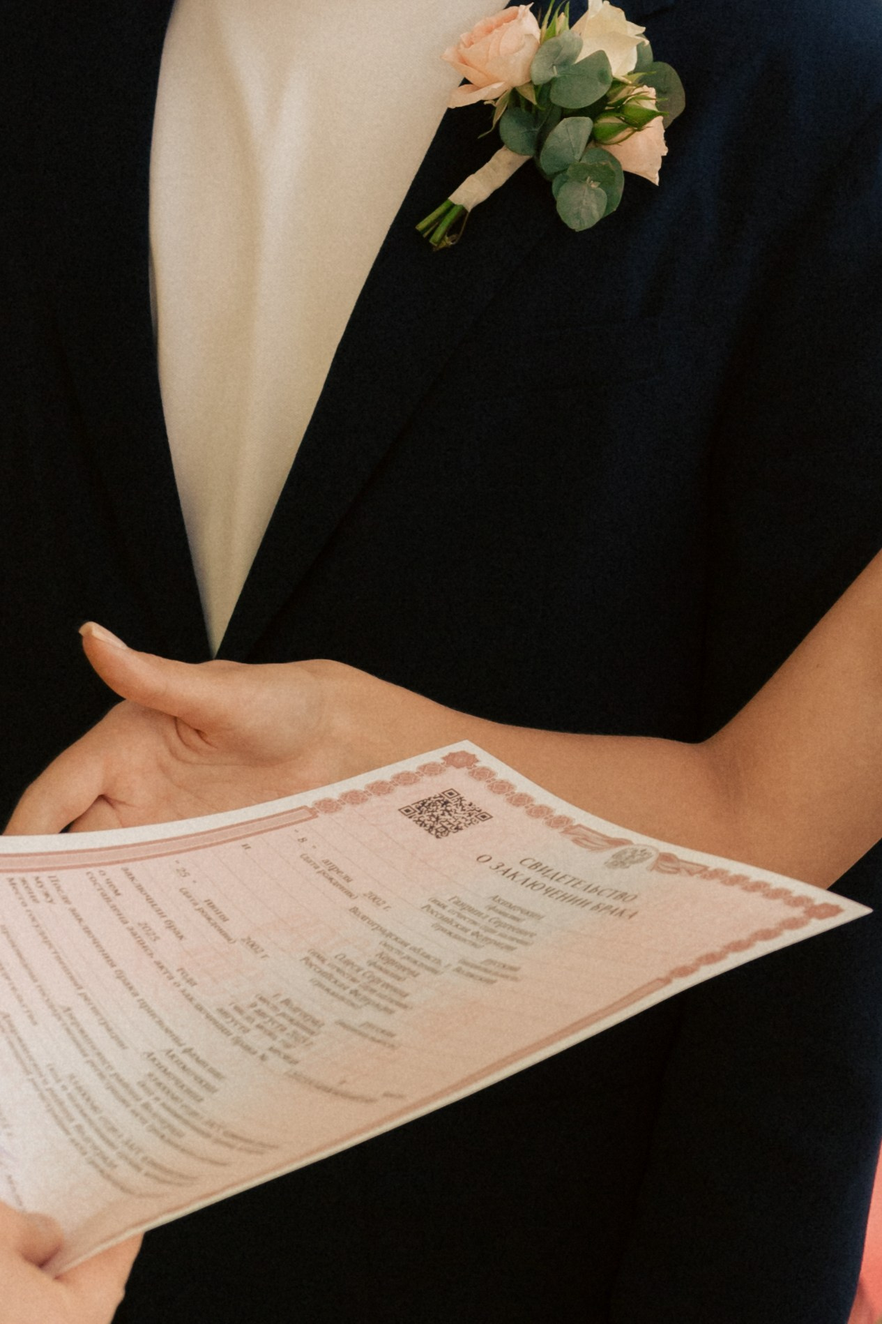 Гавриил и Олеся. Фотограф свадебных и парных историй Кристина Шакула