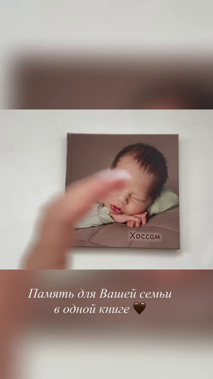 Фотосессия новорожденного на дому. Фотограф новорожденных в Чебоксарах Елена Смолина