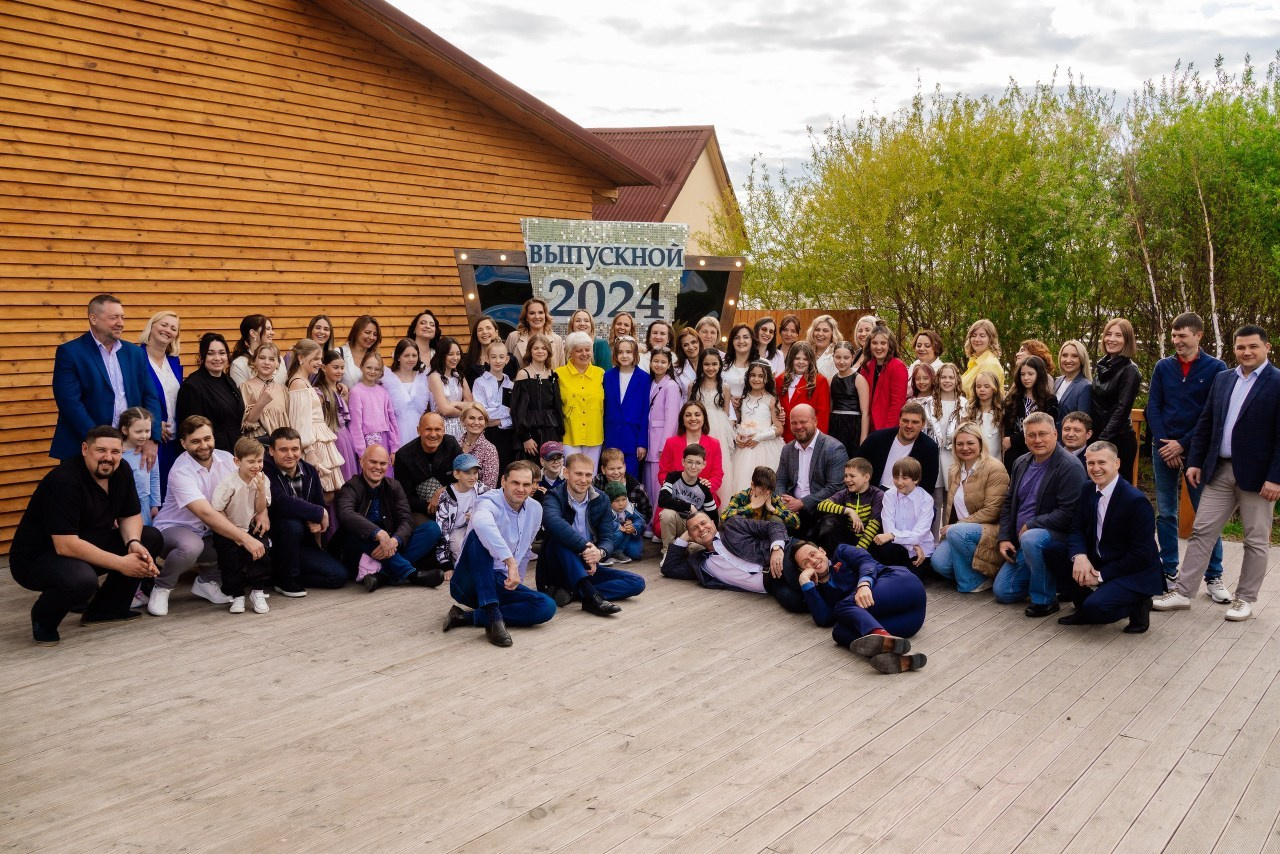 Отзывы. Свадебный и семейный фотограф в Красноярске Кристина Бозунова