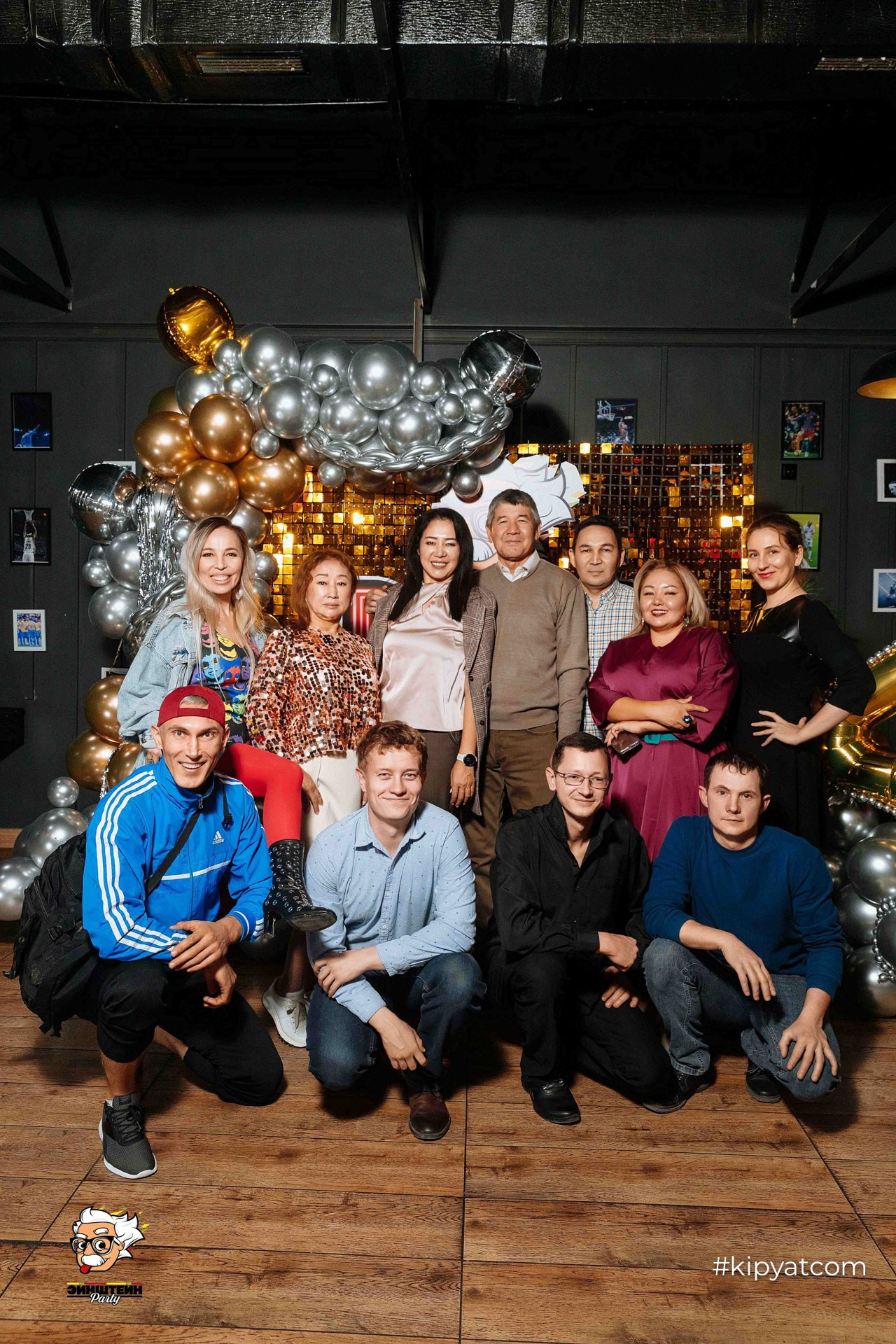 Эйнштейн Party