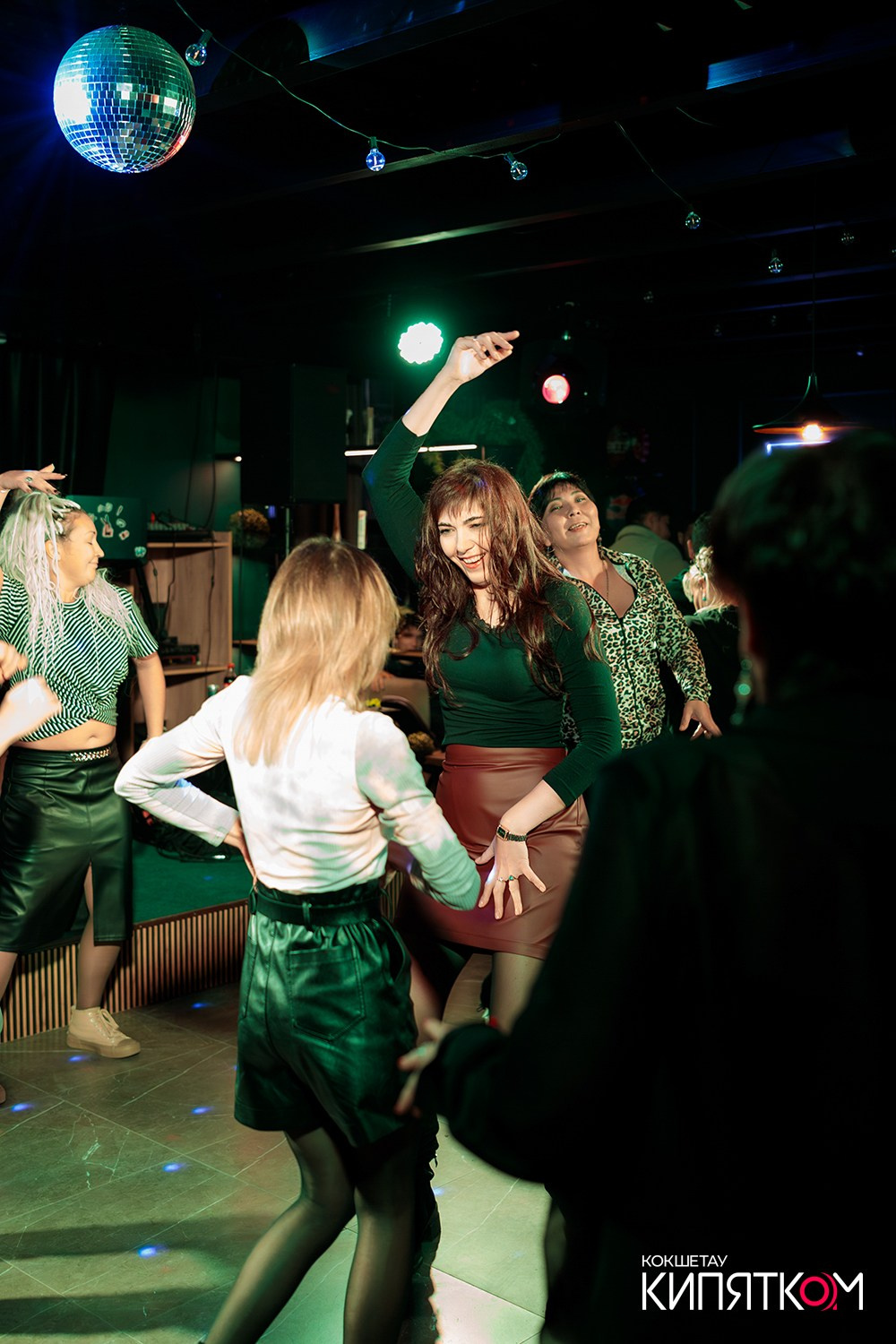 THE SHOW. КИПЯТКОМ КОКШЕТАУ