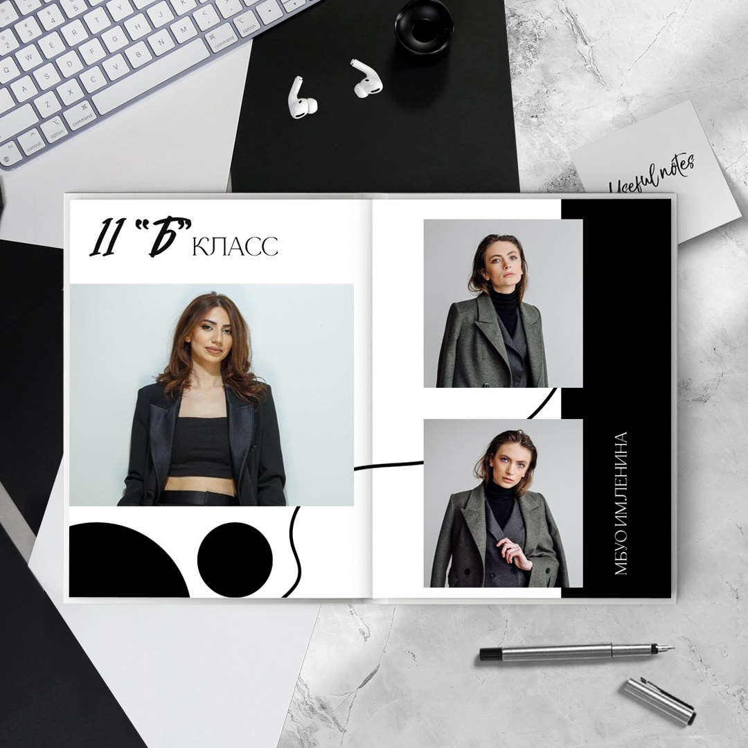 Альбомы для старших классов — стиль, эмоции, персонализация | Апрель Фото. Выпускные альбомы для детского сада, школы — Москва и область | Апрель Фото