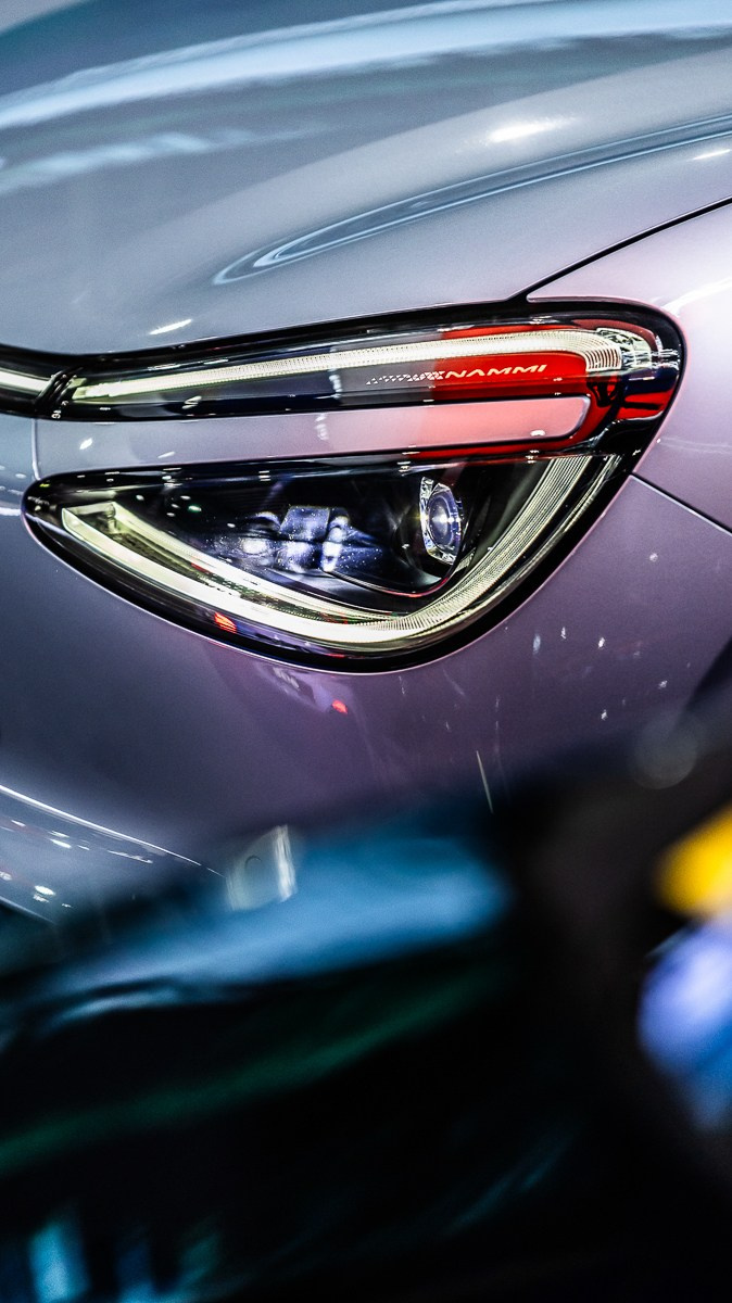 Авто. Фотограф Александр Ямпольский