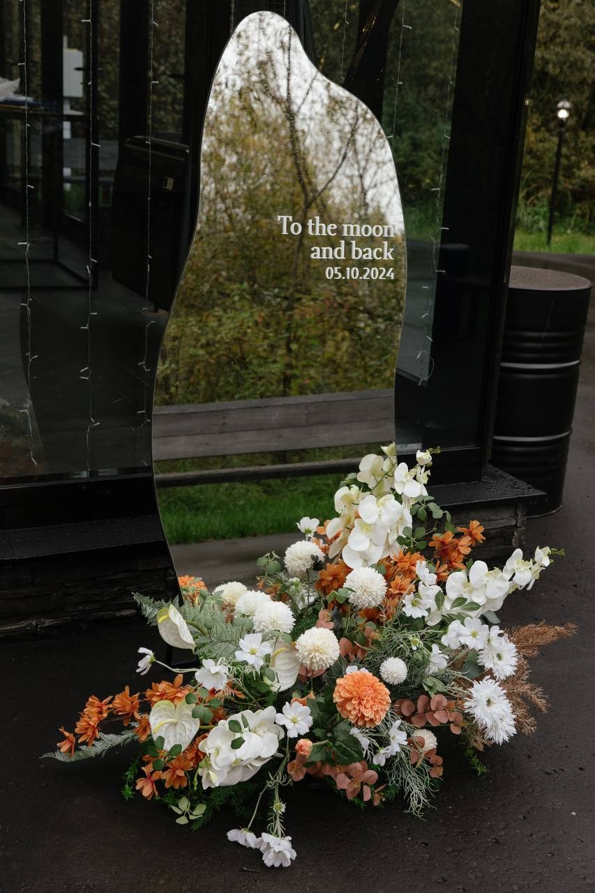 Осенний декор. Подрядчики и друзья сети свадебных площадок House for wedding