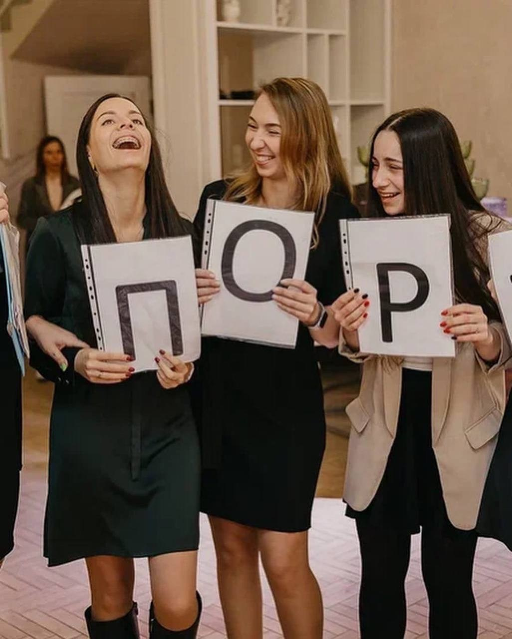 Ведущая Кэбш. Подрядчики и друзья сети свадебных площадок House for wedding