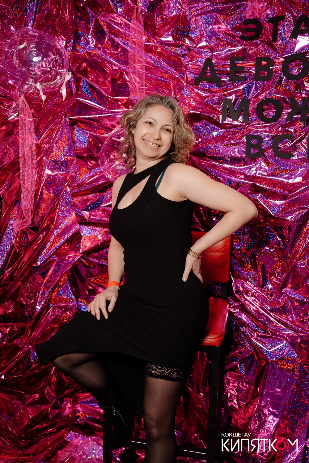 GENTLEMAN PUB. КИПЯТКОМ КОКШЕТАУ