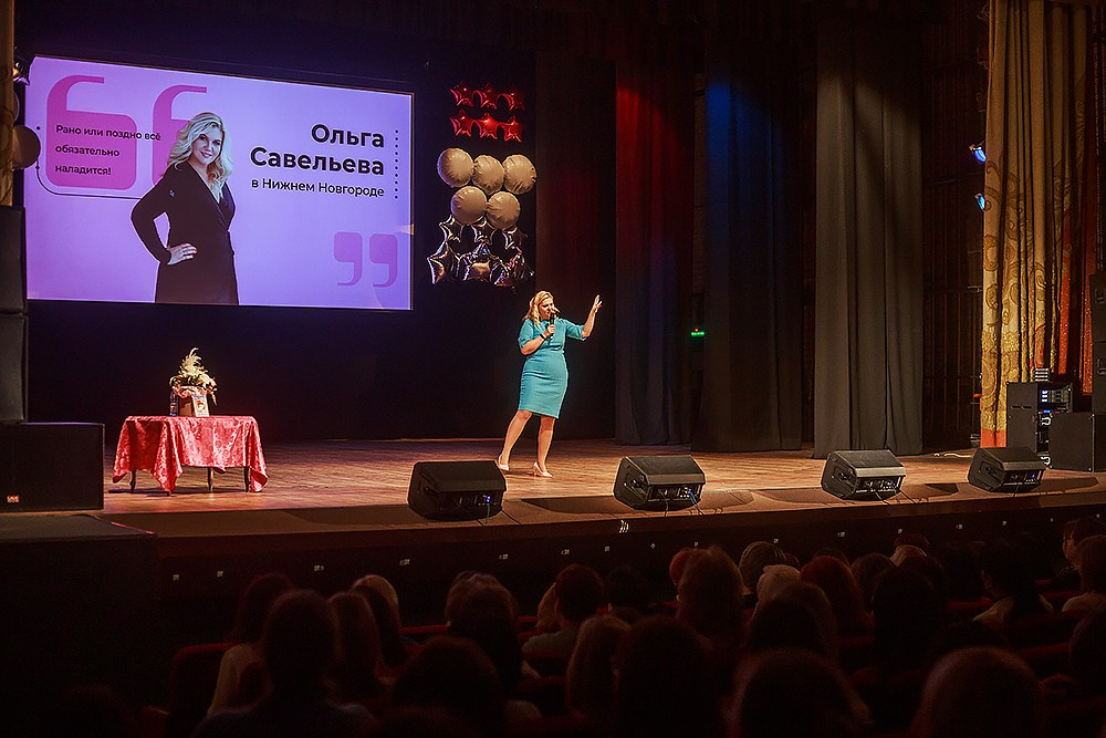 Стендап Ольги Савельевой «Всё обязательно наладится». Детский и семейный фотограф, фотограф мероприятий Нижний Новгород