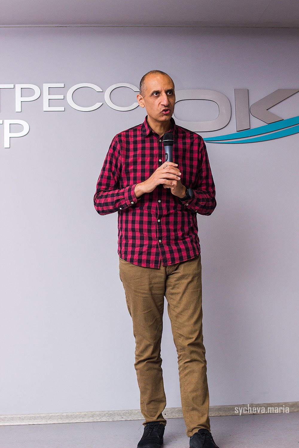 Семинар Амонашвили. Детский и семейный фотограф, фотограф мероприятий Нижний Новгород