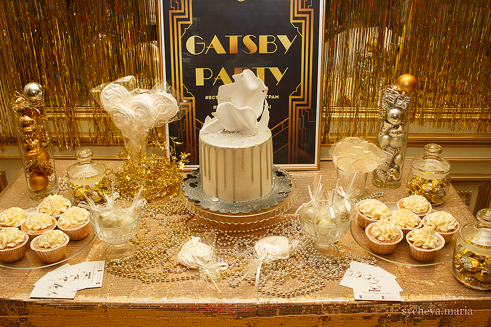 Гетсби пати. Детский и семейный фотограф, фотограф мероприятий Нижний Новгород