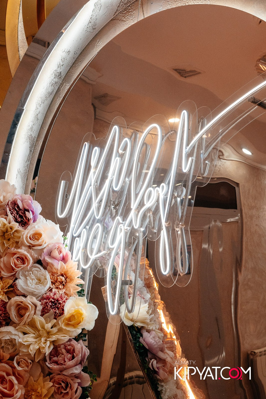 УХО И МЕДВЕДЬ НА КУРМАНГАЗЫ. КИПЯТКОМ АЛМАТЫ!