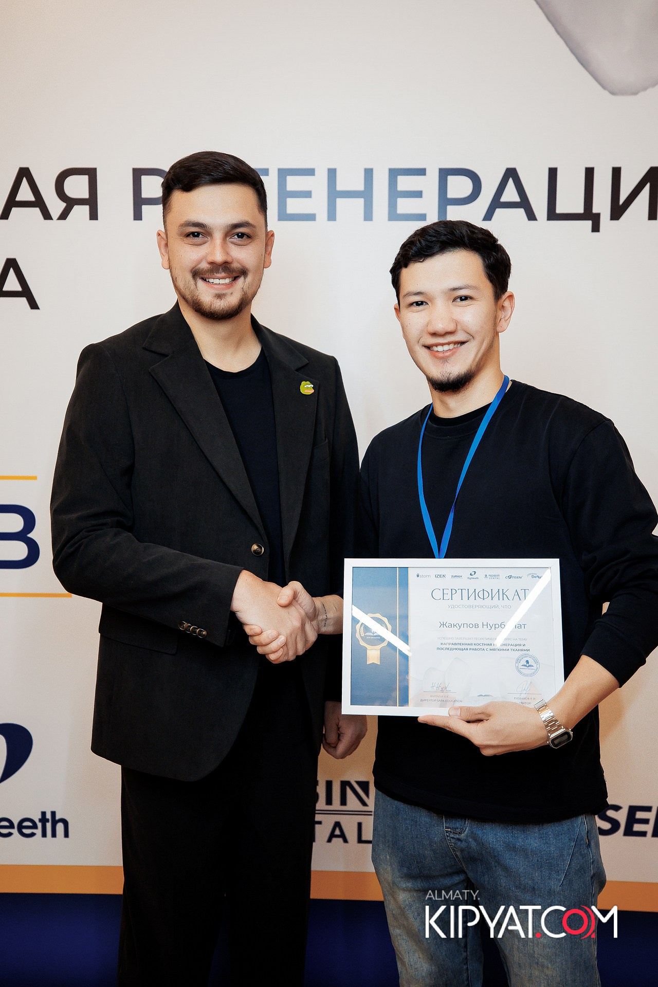 КУРС СТОМАТОЛОГОВ «НКР И ПОСЛЕДУЮЩАЯ РАБОТА С МЯГКИМИ ТКАНЯМИ». КИПЯТКОМ АЛМАТЫ!