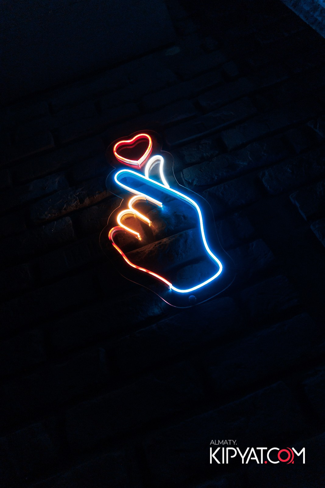 НАКАТИКА. КИПЯТКОМ АЛМАТЫ!