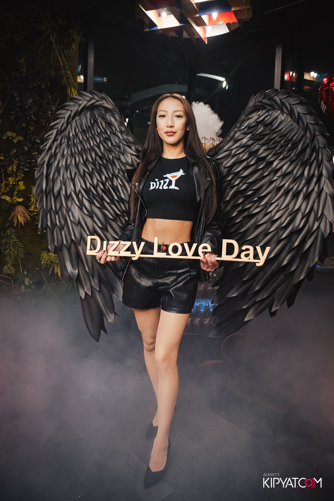 DizzyLoveDау. КИПЯТКОМ АЛМАТЫ!