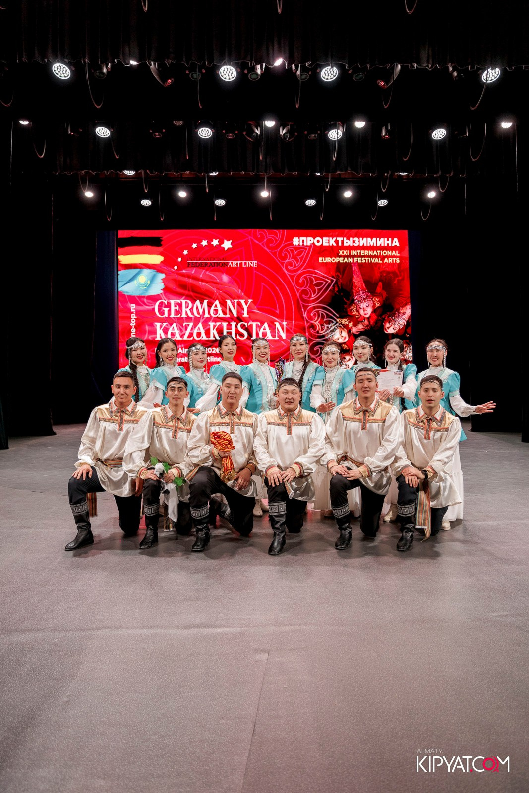 XXI INTERNATIONAL EUROPEAN FESTIVAL ARTS GERMANY-KAZAKHSTAN #ПРОЕКТЫЗИМИНА. КИПЯТКОМ АЛМАТЫ! Фотосъемка мероприятий в Алматы