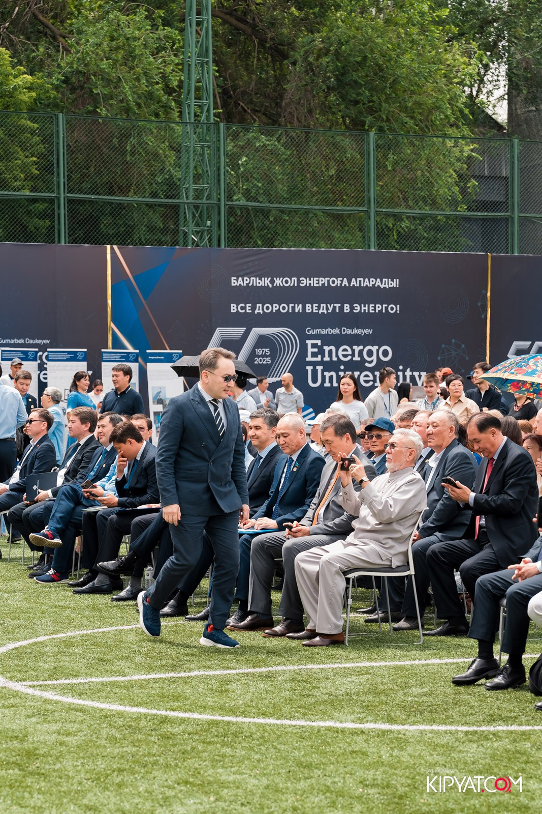 50 ЛЕТ — АЛМАТИНСКИЙ УНИВЕРСИТЕТ ЭНЕРГЕТИКИ И СВЯЗИ. КИПЯТКОМ АЛМАТЫ!