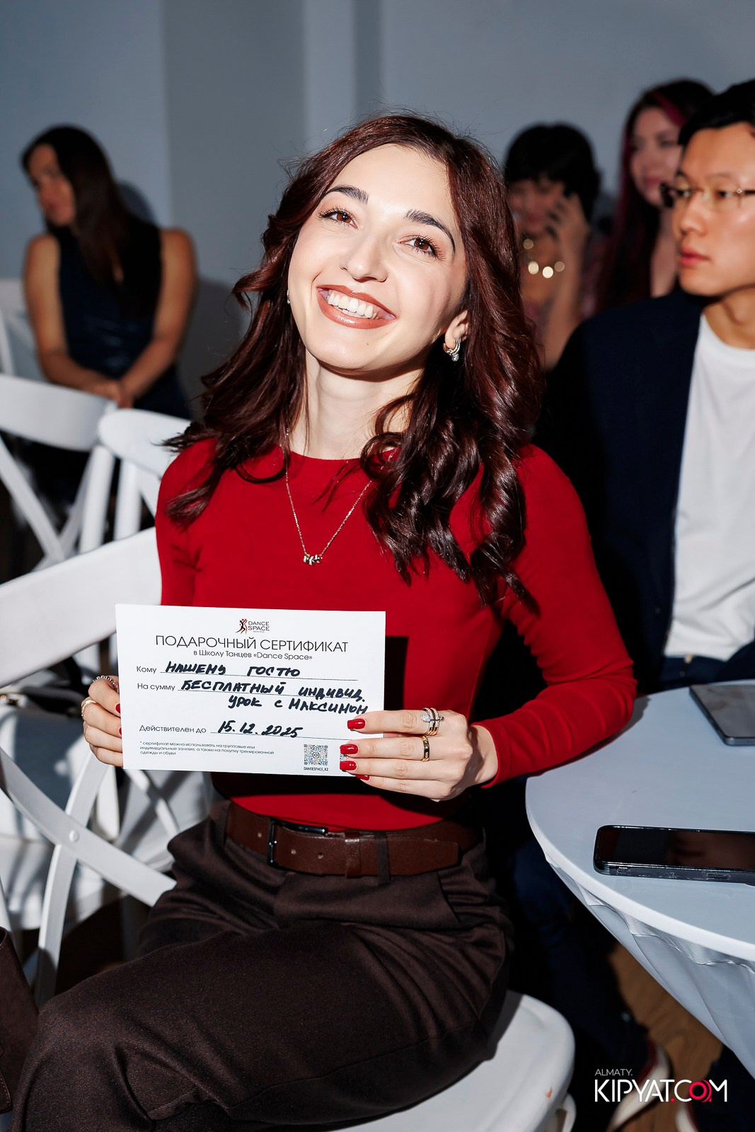 PROAM SEASON: AUTUMN EDITION. КИПЯТКОМ АЛМАТЫ!