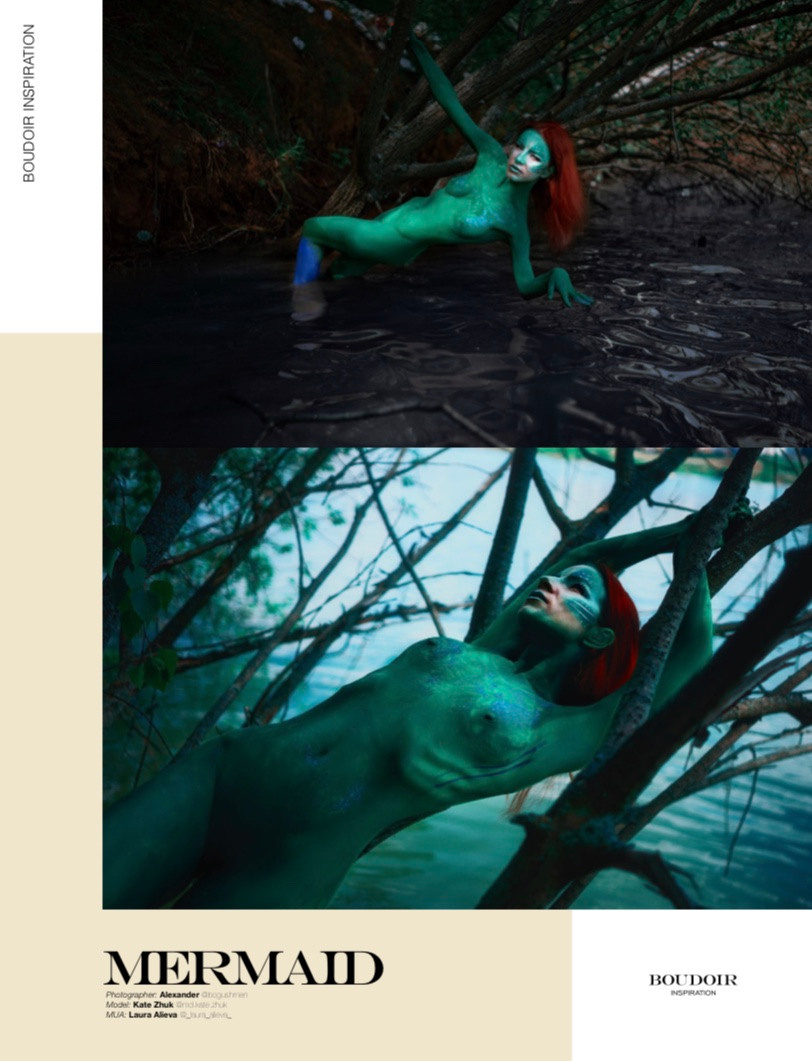 Публикации. Жук Екатерина ХУДОЖНИК-РЕЖИССЁР МОДЕЛЬ