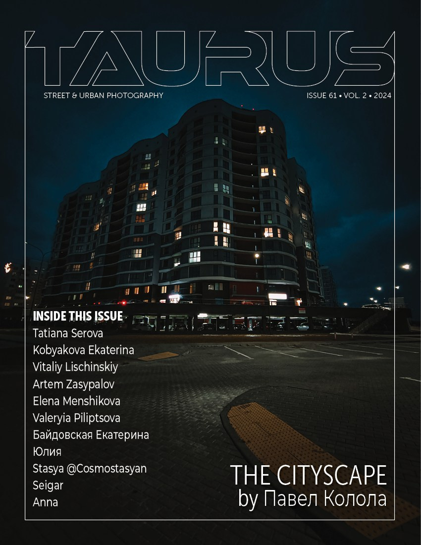 My publications in printed publications, magazines. Фотограф (photographer) Lischinski Vitaliy