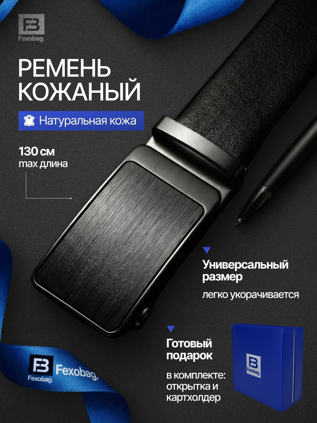 Дизайн карточек/предметка. Главная