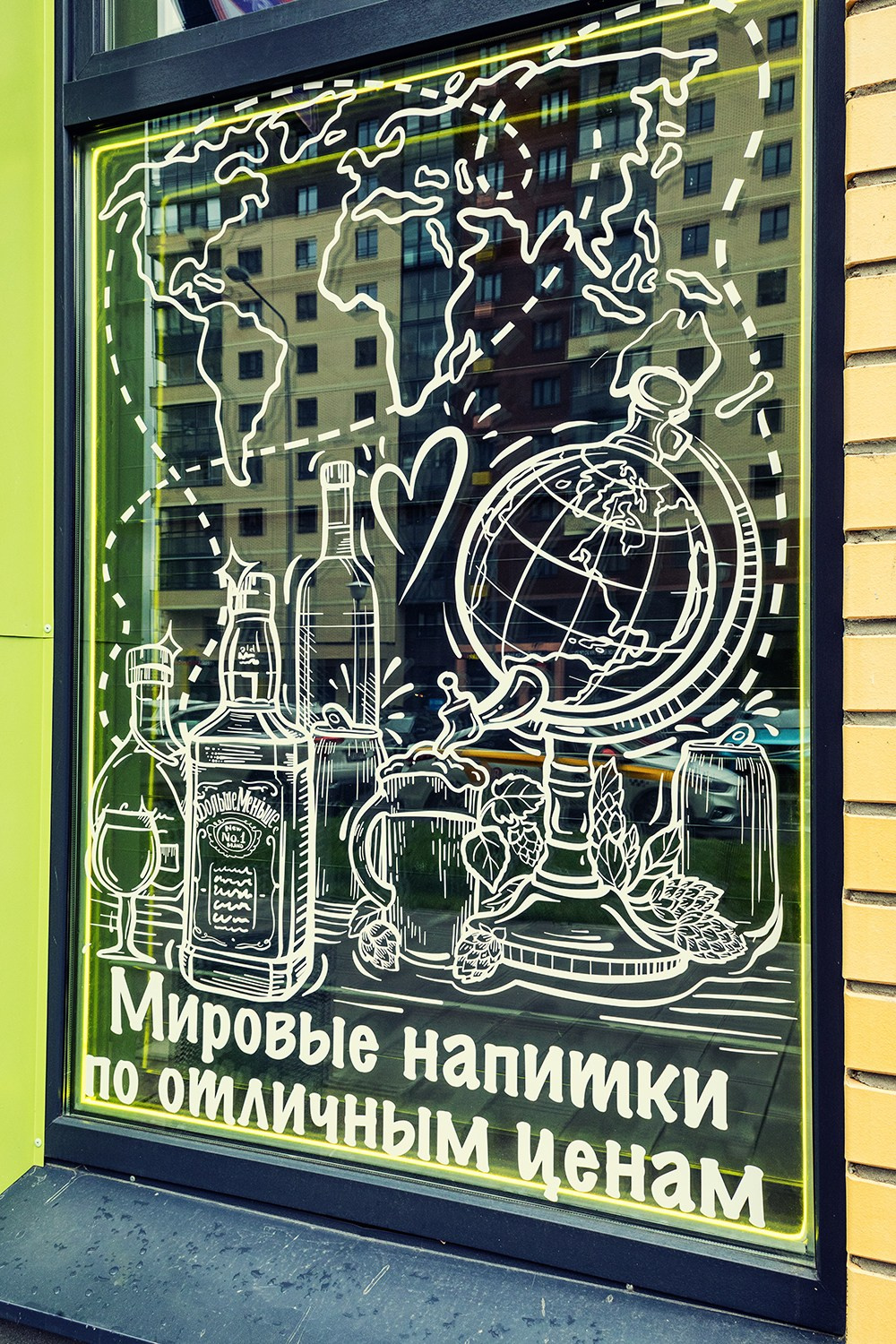 ОТКРЫТИЕ МАГАЗИНА. Творческие фотосессии в Москве