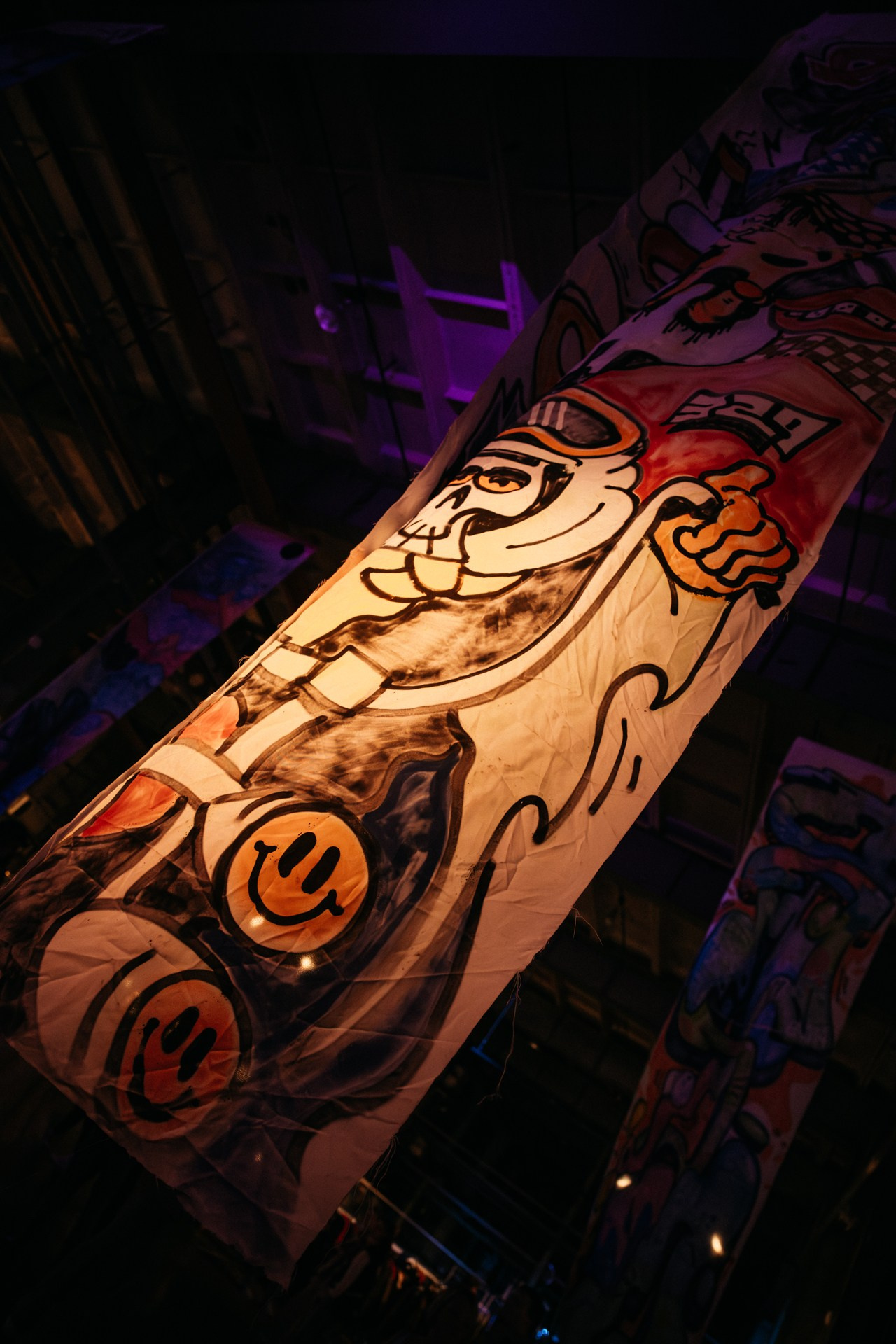 Морская. Главная