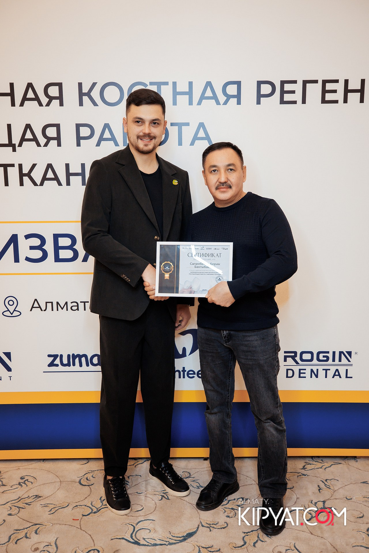 КУРС СТОМАТОЛОГОВ «НКР И ПОСЛЕДУЮЩАЯ РАБОТА С МЯГКИМИ ТКАНЯМИ». КИПЯТКОМ АЛМАТЫ!