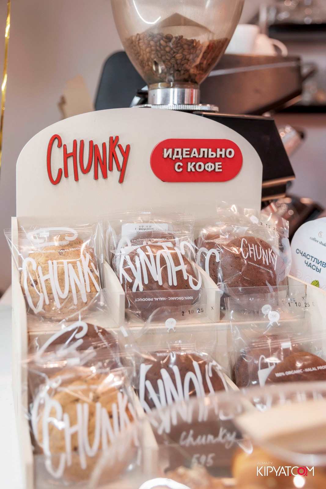 ОТКРЫТИЕ COFFEE SHAKE АСЫЛ ТАС. КИПЯТКОМ АЛМАТЫ!