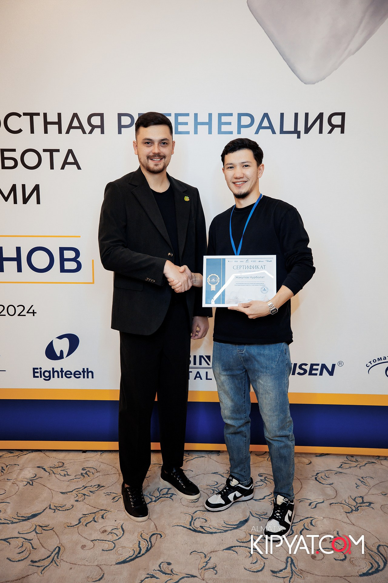 КУРС СТОМАТОЛОГОВ «НКР И ПОСЛЕДУЮЩАЯ РАБОТА С МЯГКИМИ ТКАНЯМИ». КИПЯТКОМ АЛМАТЫ!