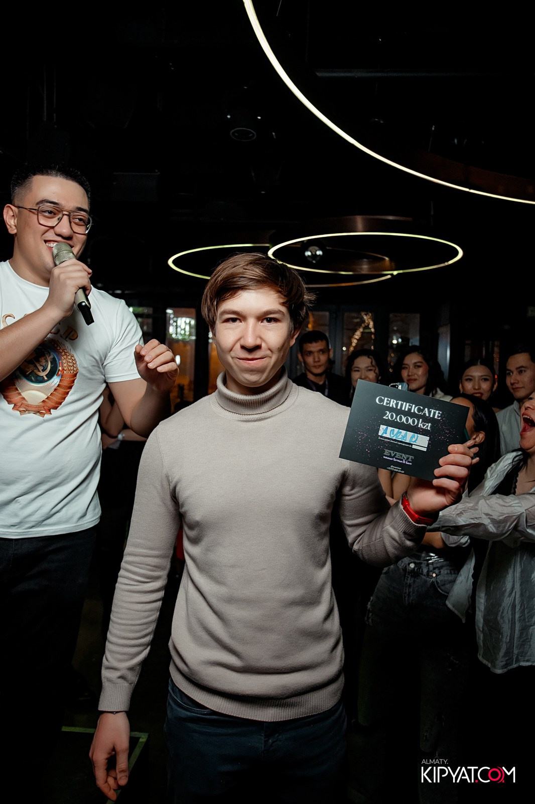 EVENT BAR. КИПЯТКОМ АЛМАТЫ!