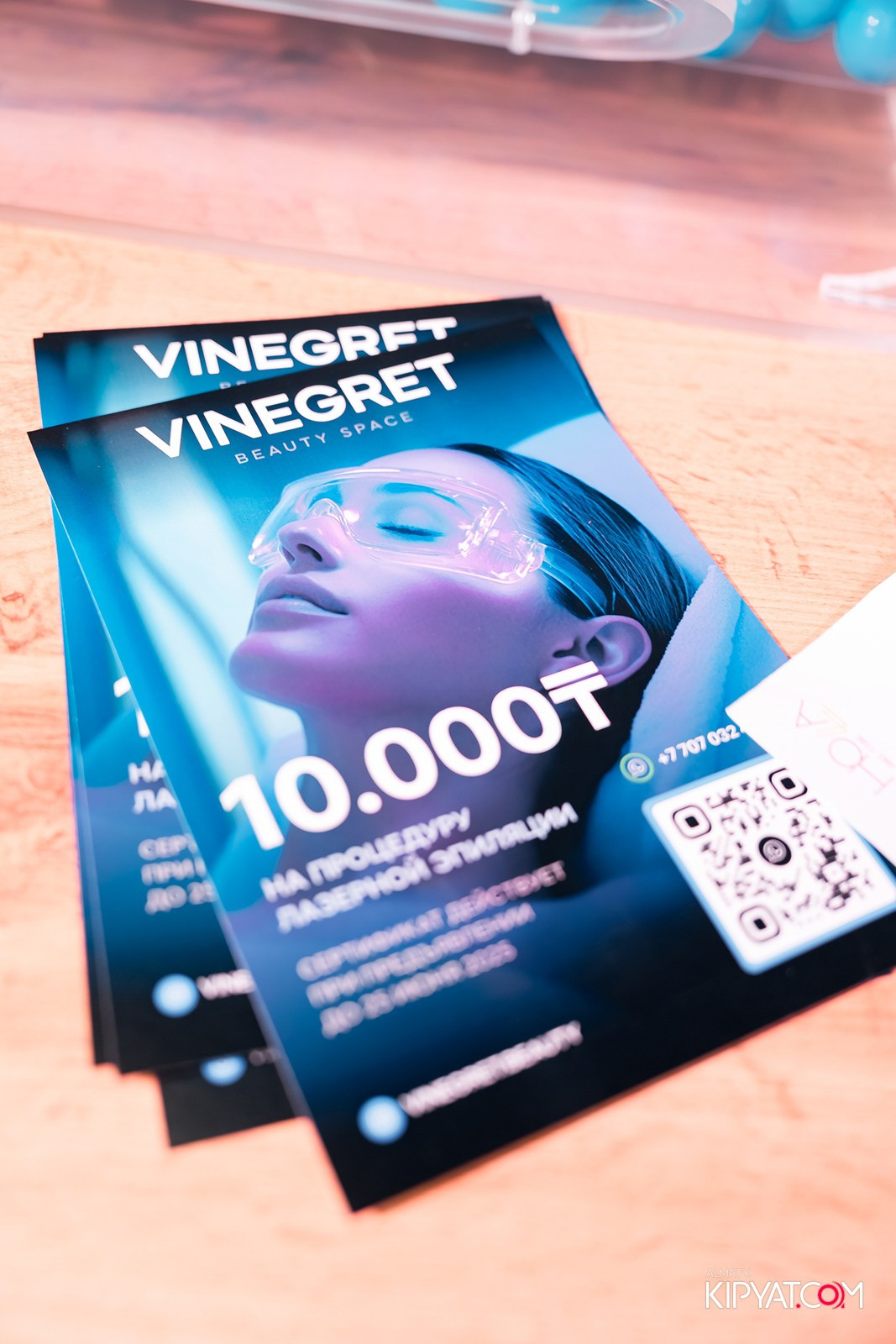 ОТКРЫТИЕ LIME PUB. КИПЯТКОМ АЛМАТЫ!