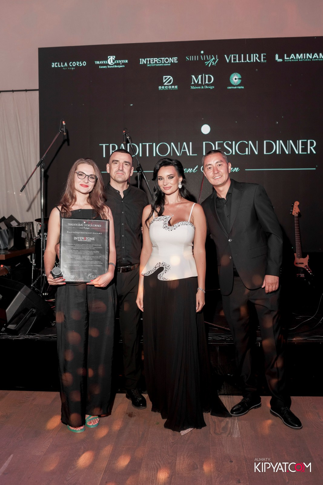 TRADITIONAL DESIGN DINNER 2025. КИПЯТКОМ АЛМАТЫ!
