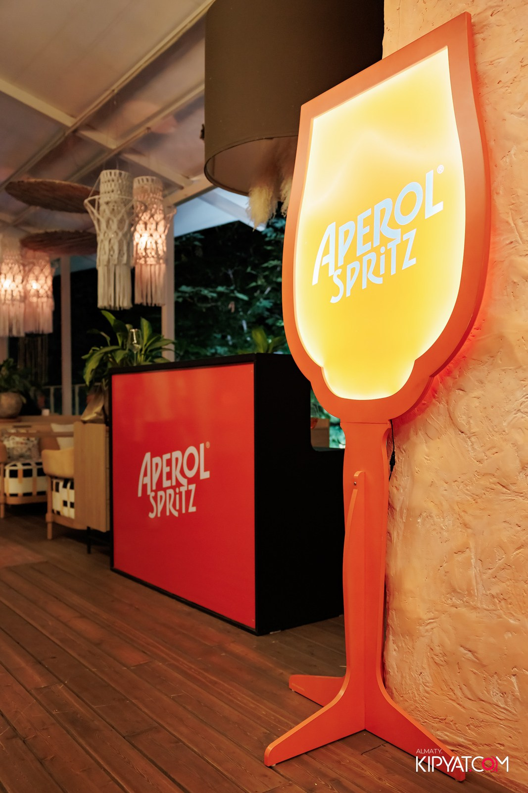 ŚANTI SUMMER TERRACE. КИПЯТКОМ АЛМАТЫ!