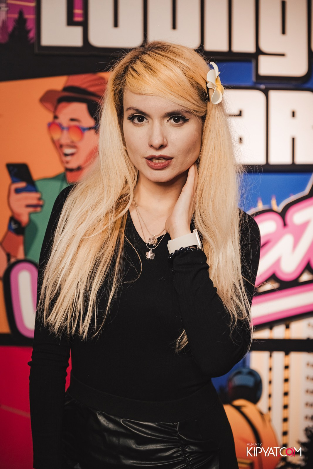 VICE CITY. КИПЯТКОМ АЛМАТЫ!