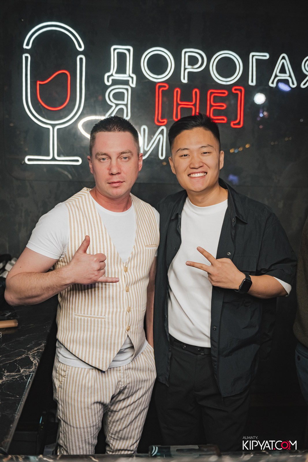 ДОРОГАЯ, Я НЕ ПИЛ. КИПЯТКОМ АЛМАТЫ!