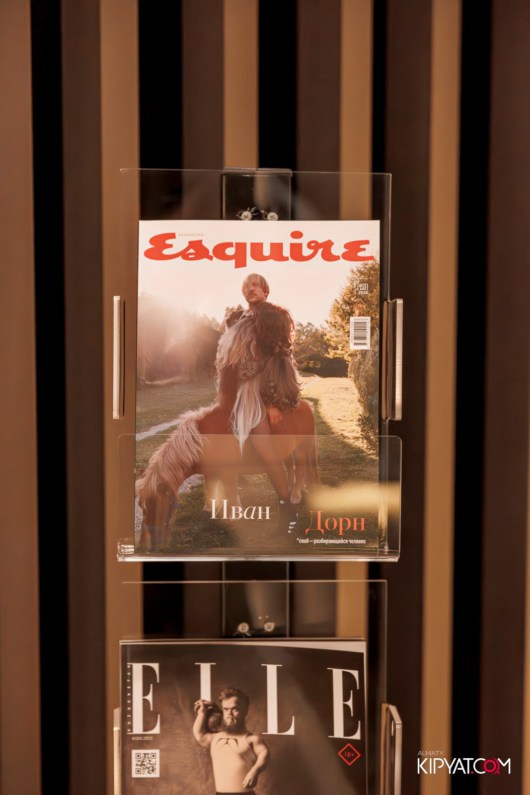 AIZA TERRACE RESTAURANT & BAR. КИПЯТКОМ АЛМАТЫ! Фотосъемка мероприятий в Алматы