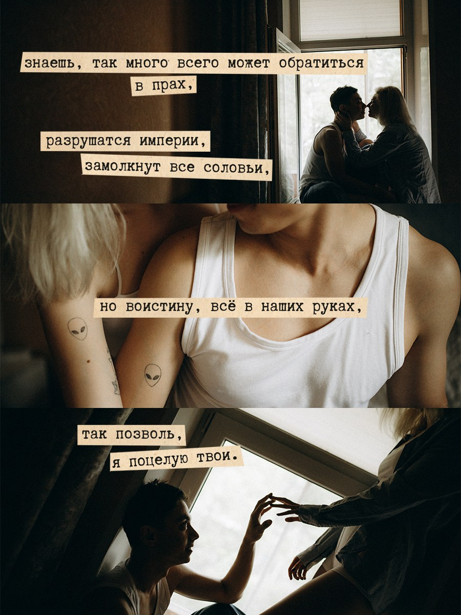 Лена & Гриша. Фотограф в Москве, Электростали, Ногинске, Балашихе, Александра Кукушкина