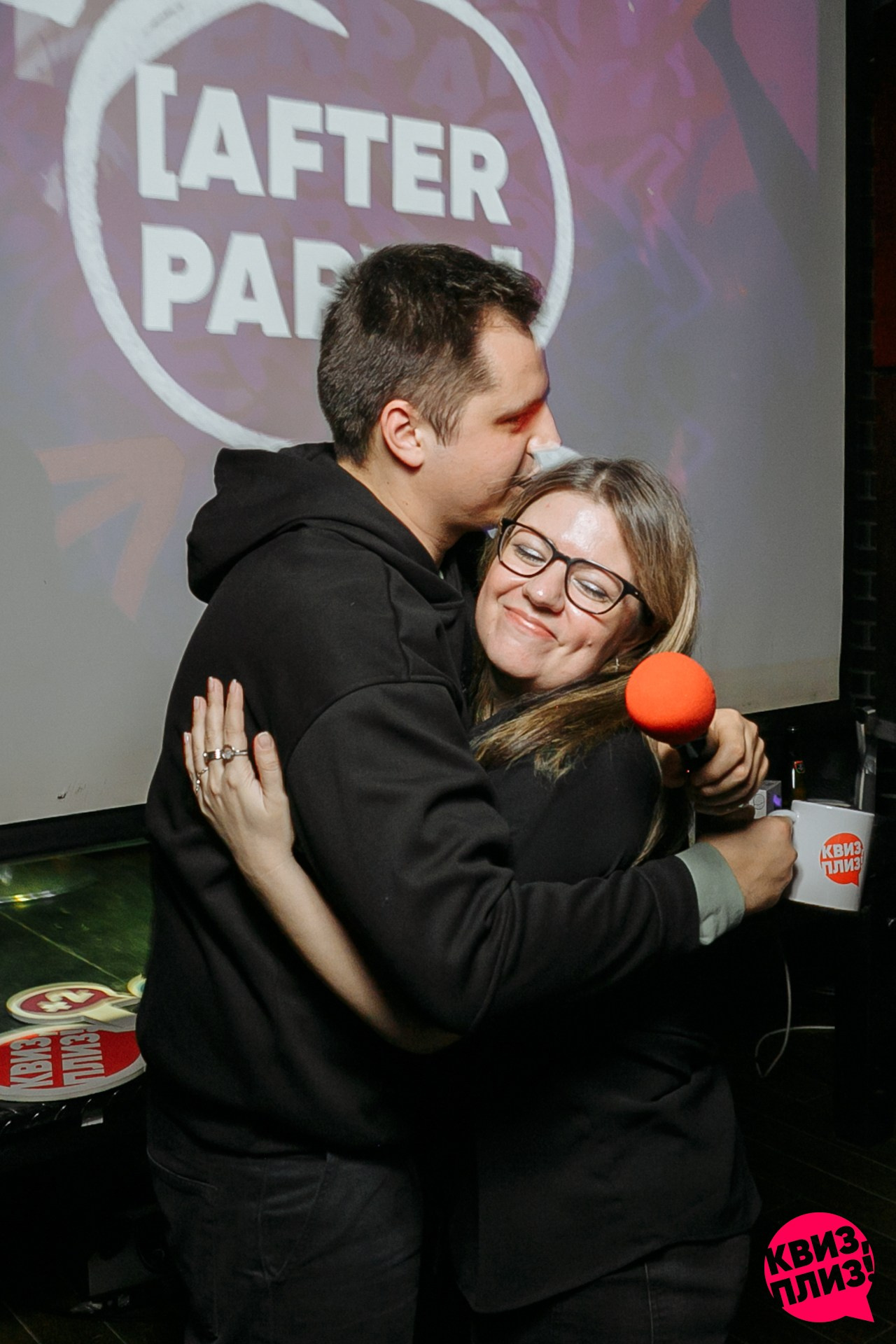 Квиз Плиз: афтепати. Событийный фотограф Максим Бескоровайновнов